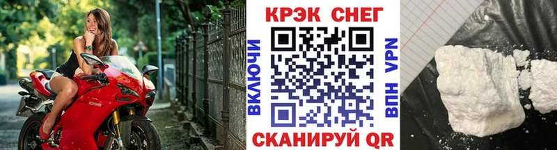 COCAIN Перу  OMG маркетплейс  Назарово  даркнет сайт 