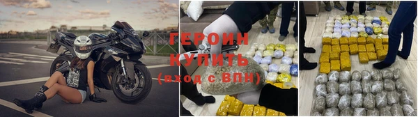 МДМА Волосово