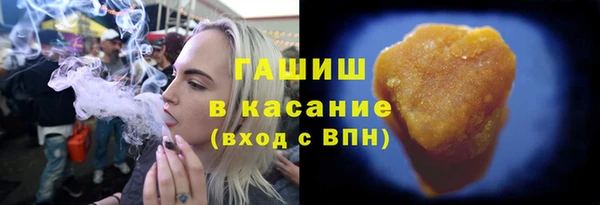 наркотики Володарск
