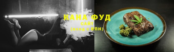MDMA Волоколамск