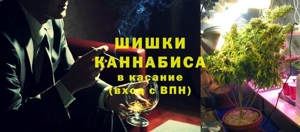 героин Гусь-Хрустальный