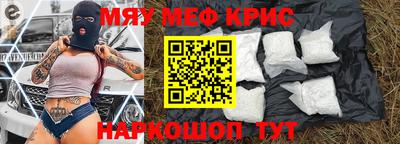 спиды Заволжье
