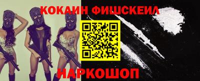 спиды Заволжье