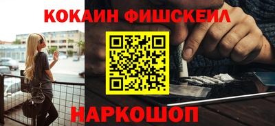 спиды Жуковский