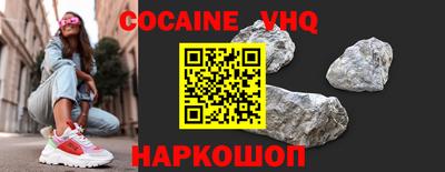 спиды Заводоуковск