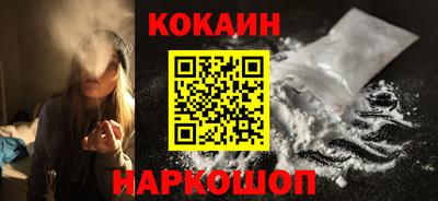 спиды Заводоуковск