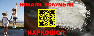 спиды Заводоуковск