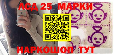 спиды Заводоуковск