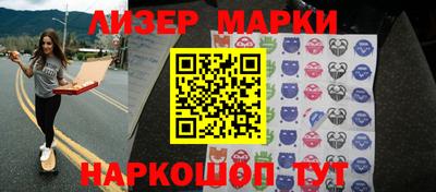 спиды Заводоуковск