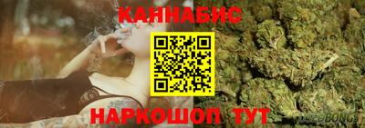 спиды Жуковский