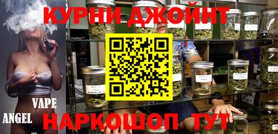 спиды Заволжье