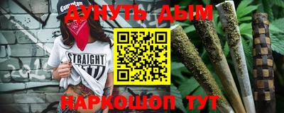 спиды Заводоуковск