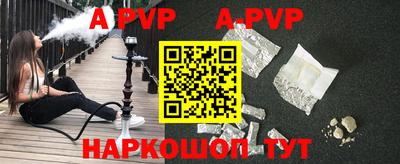 кокс Норильск