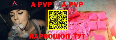 спиды Заводоуковск