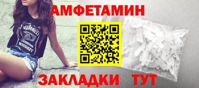 спиды Заводоуковск