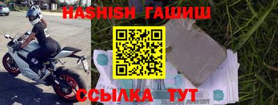 спиды Заводоуковск