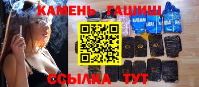 спиды Жуковский