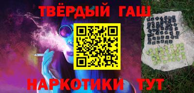 спиды Жуковский