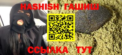 спиды Заволжье