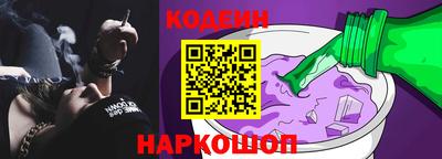 спиды Заводоуковск