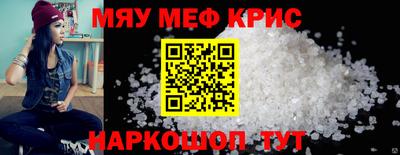 спиды Заводоуковск