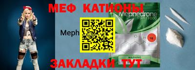 спиды Заводоуковск