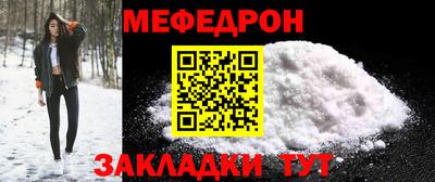 спиды Заводоуковск