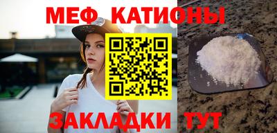 спиды Жуковский