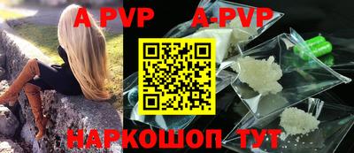 спиды Заводоуковск